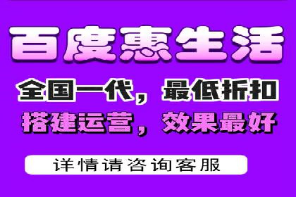 实战经验：百度SEM优化案例教你如何打造爆款广告